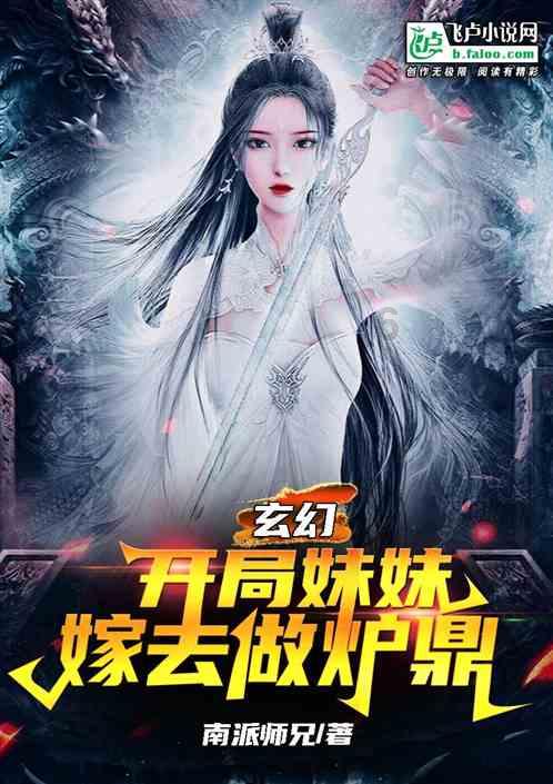 征信被黑会有什么影响游戏画面