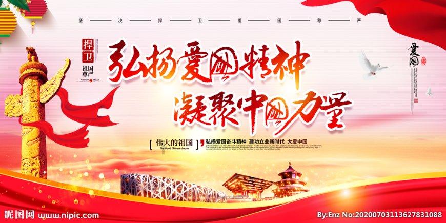 征信被黑会有什么影响游戏画面